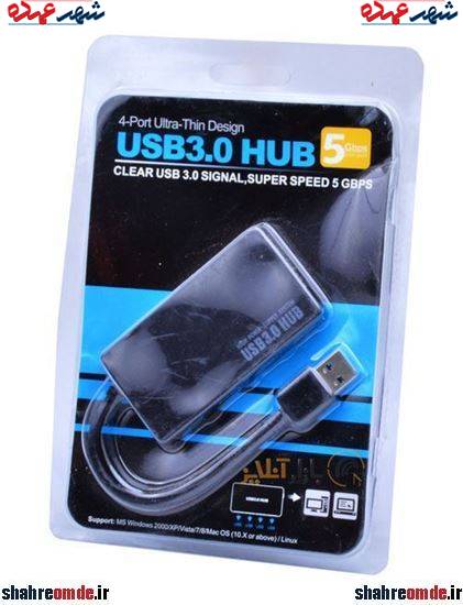 هاب RXD 103 U3  USB3