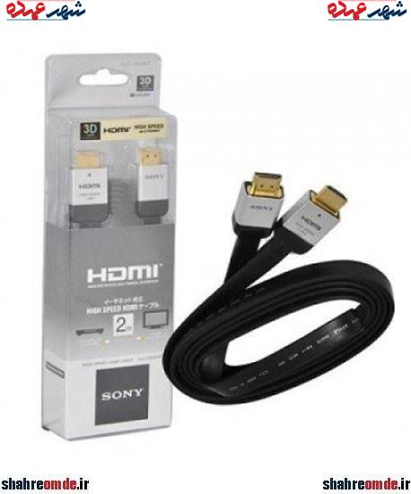 كابل HDMI Sony 3M پک حرفه ای