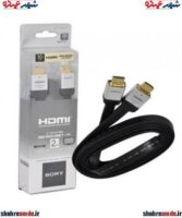 كابل HDMI Sony 2M پک حرفه ای