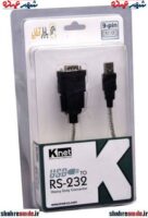 تبدیل USB TO RS232 K-NET (سریال )