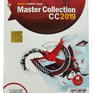 Master Collection CC 2021 نوین پندار