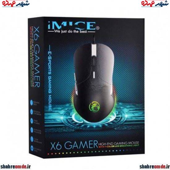 ماوس بازی 6 دکمه IMice X6