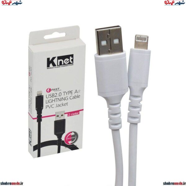 کابل تبدیل USB به لایتنینگ کِی نت مدل K-CUL02020 طول 2 متر