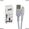 کابل تبدیل USB به لایتنینگ کِی نت مدل K-CUL02012 طول 1.2 متر